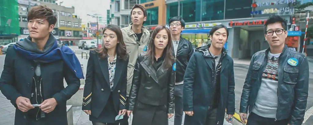 Running Man on the street