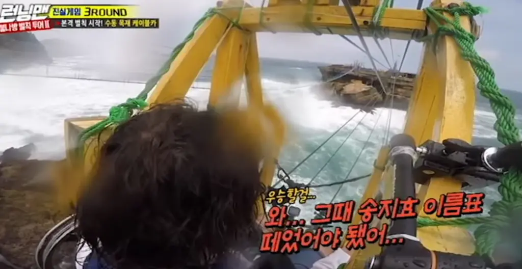 Gwang Soo Rides Cable Car in Indonesia