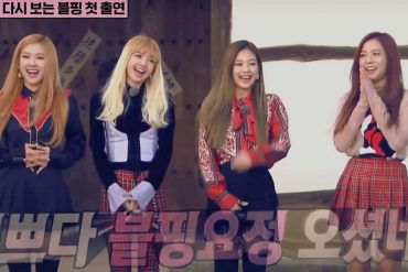 blackpink episode 525 running man